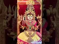 Download Lagu silukka silukka varala song#devotionalsong# அம்மன் பக்தி பாடல்கள்#amman Bhakthi song shorts video