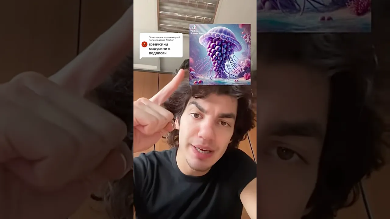 #brainrot