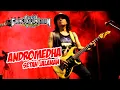 Download Lagu Andromedha - Setan Jalanan | Gudang Rock Competition #8