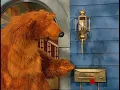 Download Lagu BEAR IN THE BIG BLUE HOUSE: MORNING GLORY (SHADOW STORY) A YAWN IN THE DAWN