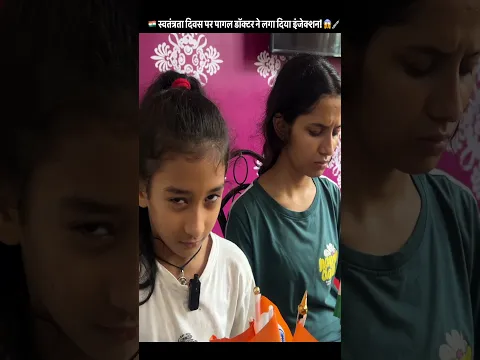 Must Watch Funny Video🤣😂 | Prashant Sharma Entertainment | Cartoon Doctor
