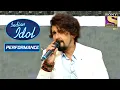 Lagu Sonu Nigam ने 'Kabhi Alvida Naa Kehna' पे किया Perform!| Indian Idol Season 10