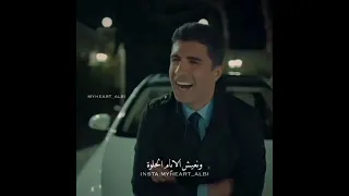 هدية العيد حالات واتساب درس العشاق 