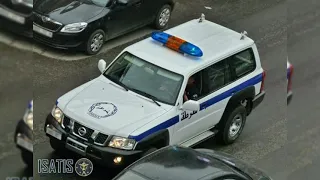 جديد صوت سيارة الشرطة الجزائرية Algerian Police Siren No Copyright 