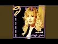 Download Lagu Layla