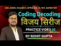 CODING DECODING Lecture - 2 Reasoning All Govt Exams Up Police