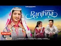 Download Lagu Ranjhna | Anuragini Thakur @rupali_sharma120  Dr. Sushant Thakur | AS Pahadi