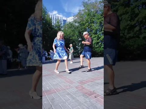 Забыли мы про возраст и года...
