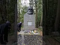 Download Lagu Karl Marx's Grave - ' All Workers Of The Land Unite' - Highgate Cemetery - North London