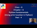 Class 8 Computer Fundamental of Python using print in python How to use print in Python