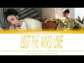 Download Lagu Lost The Word Love - MILLI Feat Win Metawin | The Wall Song