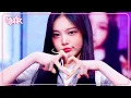 Download Lagu The Chase - Hearts2Hearts ハーツトゥーハーツ 하츠투하츠 [Music Bank] | KBS WORLD TV 250314