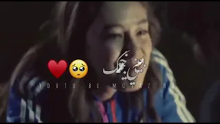 حبك عنواني            دندنها
