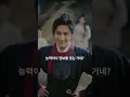 난세에 나라까지 멸망했지만, 여자를 만지면 강해지는 시스템 각성! 절세미녀 여죄수 100명과 산을 점령해 왕이 되고, 미녀 100명의 시중을 받는다!