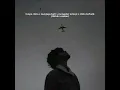 Download Lagu tanpa cinta x menjaga hati x mengejar mimpi x cinta terbaik (tiktok version)