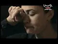 اغنية " محدش مرتاح " - حسين الجسمي من مسلسل فيرتيجو