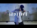 BAMBII - TWITCH | J HO Choreography | Mirrored