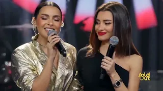 كارمن سليمان و شقيقتها فرح يغنون ربنا يخليك لقلبي حفلة 