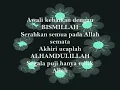 Download Lagu SABYAN BISMILLAH LIRIK