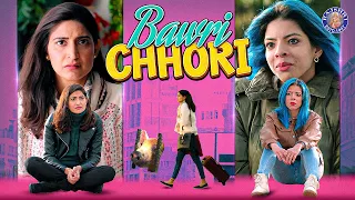 Bawri Chhori Full Movie | Aahana Kumra, Rumana Molla, Vikram Kochhar | Wife's Revenge Movies