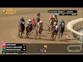 RACE 5 PROGRAM 08 20 2026