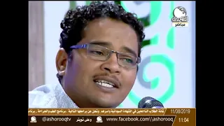 أغاني أغنية بيتنا نور ـ عبدالله قوون  أغاني أغنية بيتنا نور ـ عبدالله قوون