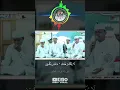 Download Lagu Sirril Mashun #gandrungsholawat #liriksholawat #rutinansholawatan