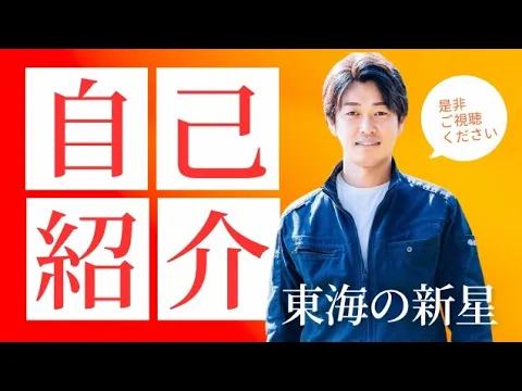 ◤2025アワード受賞◢除菌仕上げ◎◆98.8%が大満足の声◆電気工事士保有店◎