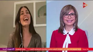 هبة طوجي تغني على الهواء  سلم على مصر واحد واحد    ولميس  مصر بتسلم عليكي يا هبة ومستنينك دندنها