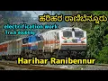 Download Lagu harihar hubli Electrification updates | Hubli haveri tracks and Electrification | old Traveller
