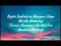 Mallika Gandha Lyric Video