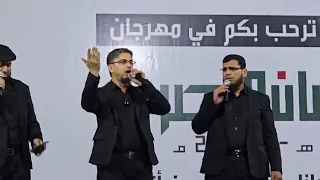 نشيد سرايا الموت الأصلية 