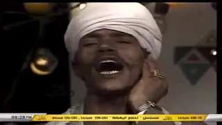 الشيخ محمد العجوز مدح في حب النبي 
