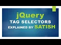 learn jQuery Tag Selectors Explained