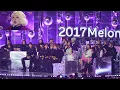 Download Lagu 171202 방탄소년단(BTS) - Reaction (56 min.) fancam / 2017 MMA by Peach Jelly