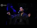 Holm - Emel Mathlouthi (Let Her Sing® 2023)