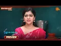 Lagu Pudhu Vasantham- Preview | 20 Feb 2026 | Tamil Serial | Sun TV