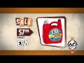 Mills Farm s Weekly Commercial 15 - 15