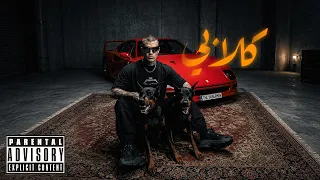        كلابي                                      عفروتو تايب بيت دندنها
