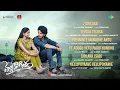 Thellakaagitham - Full Album | Harsh Roshan | Nakshatra | Vijai Bulganin | Ramesh Bandreddi