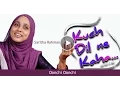 Download Lagu OONCHI OONCHI - Saritha Rahman singing Lata Mangeshkar song
