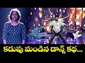 Download Lagu Chal Chalo Chalo Song - Bhoomika \u0026 Team Performance | Dhee Premier League | ETV Telugu