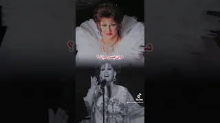 مين ده اللى ياخذنى منك وردة وردة الجزائرية بليغ حمدي Fyp Reels Viral Trendin Story TikTok Fyp 