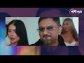 YES SIR Nijar - Accounts Feat.Yo Yo Honey Singh X Bohemia | Sidhu Moose Wala | Charming Boy 2024