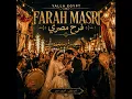 Kol El Nas (كل الناس)