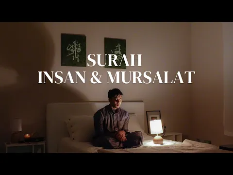 Download MP3 SURAH INSAN & MURSALAT | late night vibes pt. 12 Yusuf Truth