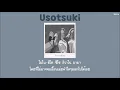 Download Lagu Usotsuki『嘘月』- Yorushika「Thaisub|แปลไทย|คำอ่านไทย」