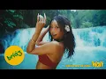 Lagu HYOLYN (효린)의 Wait Island로 놀러올래? #효린 #wait #comeback
