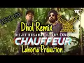 Download Lagu chauffeur diljit dosanjh || dhol remix || ft.  Remix by lahoria production remix new song remix 2022