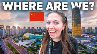 这座中国超级大城市你从未听说过……让我们大开眼界